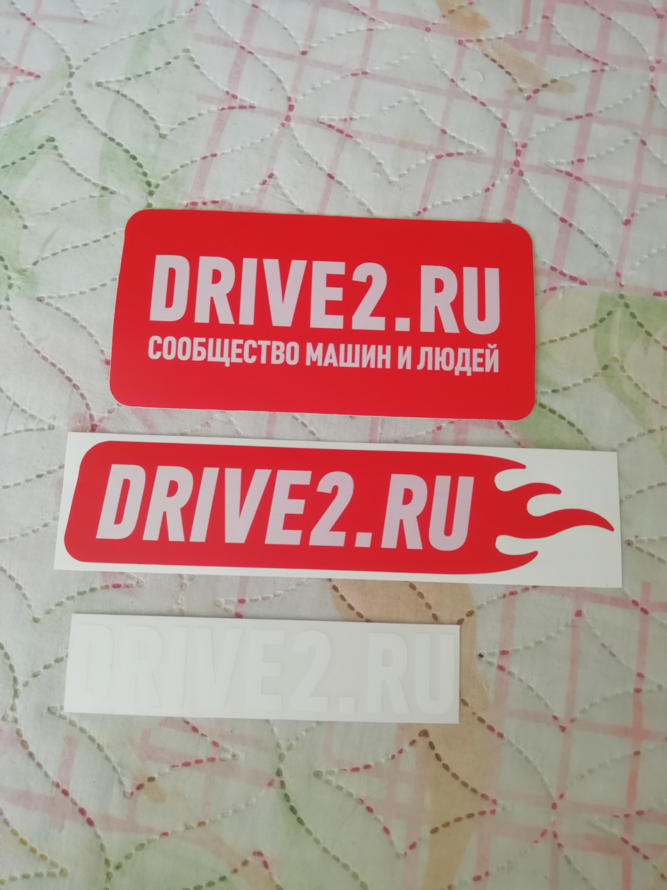 Наклейки от драйв2 — DRIVE2