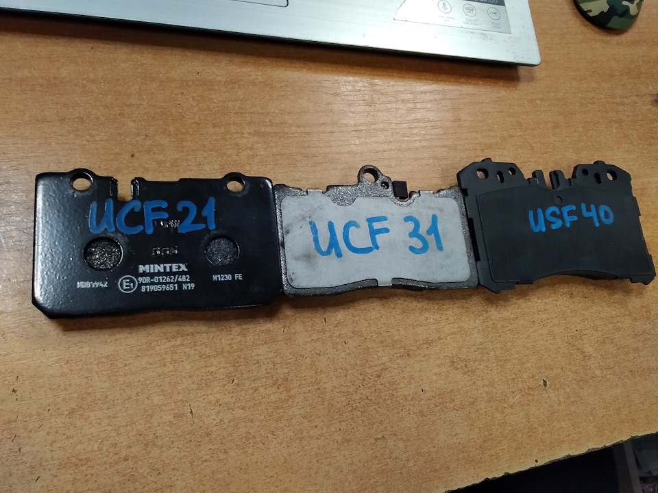 тойота цельсиор колодки. передние тормозные колодки тайота целсиор ucf 30/31. колодки цельсиор 30. передние тормозные колодки тойота цельсиор. передние тормозные колодки цельсиор ucf30.