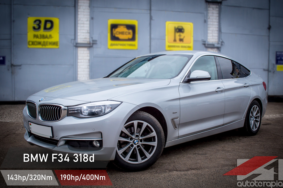 bmw f34 318d bmw f34 318d