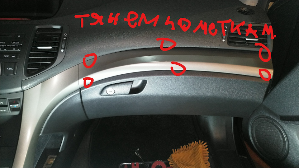 Замена сетки в бензонасосе — Volkswagen Jetta VI, 1,4 л, 2013 года ...