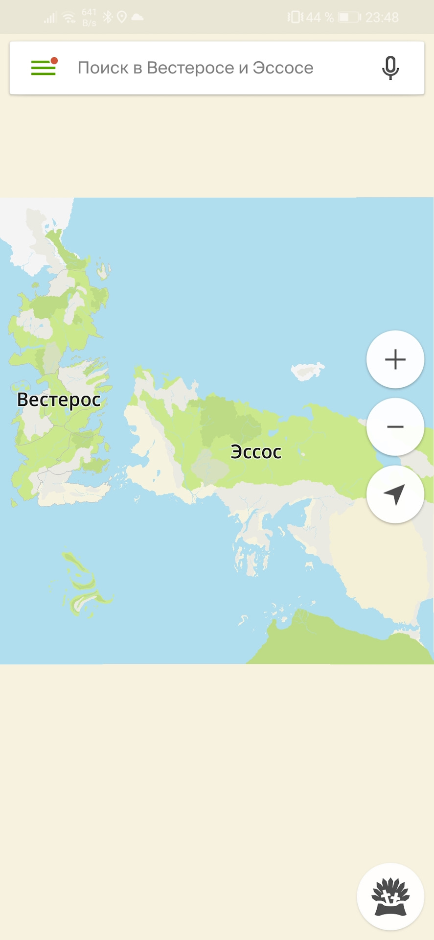 Карта вестероса и эссоса 2 гис