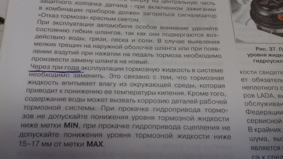 Вин номер на ниве 2020 года. UMAAAgJcG A 960. Вин номер на ниве 2020 года фото. Вин номер на ниве 2020 года-UMAAAgJcG A 960. картинка Вин номер на ниве 2020 года. картинка UMAAAgJcG A 960. Жизнь и владение моей новой Нивой протекает своим чередом, и довольно интенсивно. Купив эту машину ты начинаешь с ней жить. Не потому что она ломается или некорректно работает, а потому что она привязывает, мимикрируется в твои будничные дела. Занимая все свободное пространство. По ней столько информации появляется, что я решил вести свой блог так же на ютубе. Собственно для него я подготовил несколько вопросов, которые мне задавали здесь, на Драйв2 и на Ютуб.Прошу оценить вопросы и ответы на них.