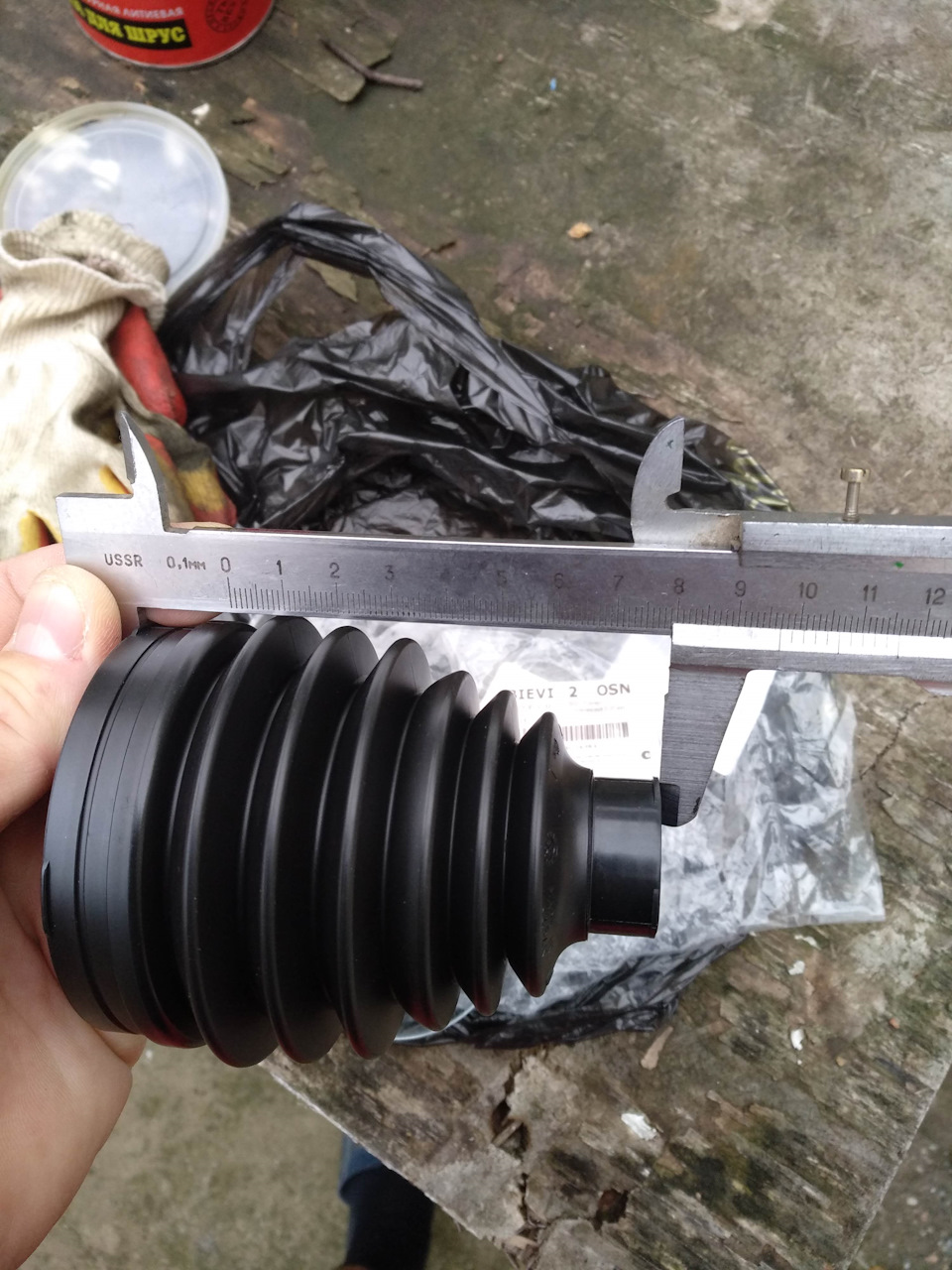 Где купить NTN? Subaru 28323AG000 он же NTN 554-87 пыльники наружного ...