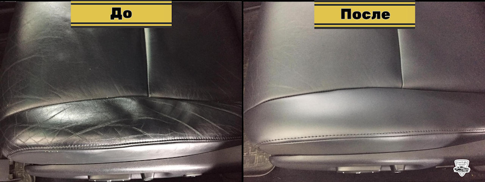 Замена кожи на сиденьях Lexus RX 270 — CarLife на DRIVE2