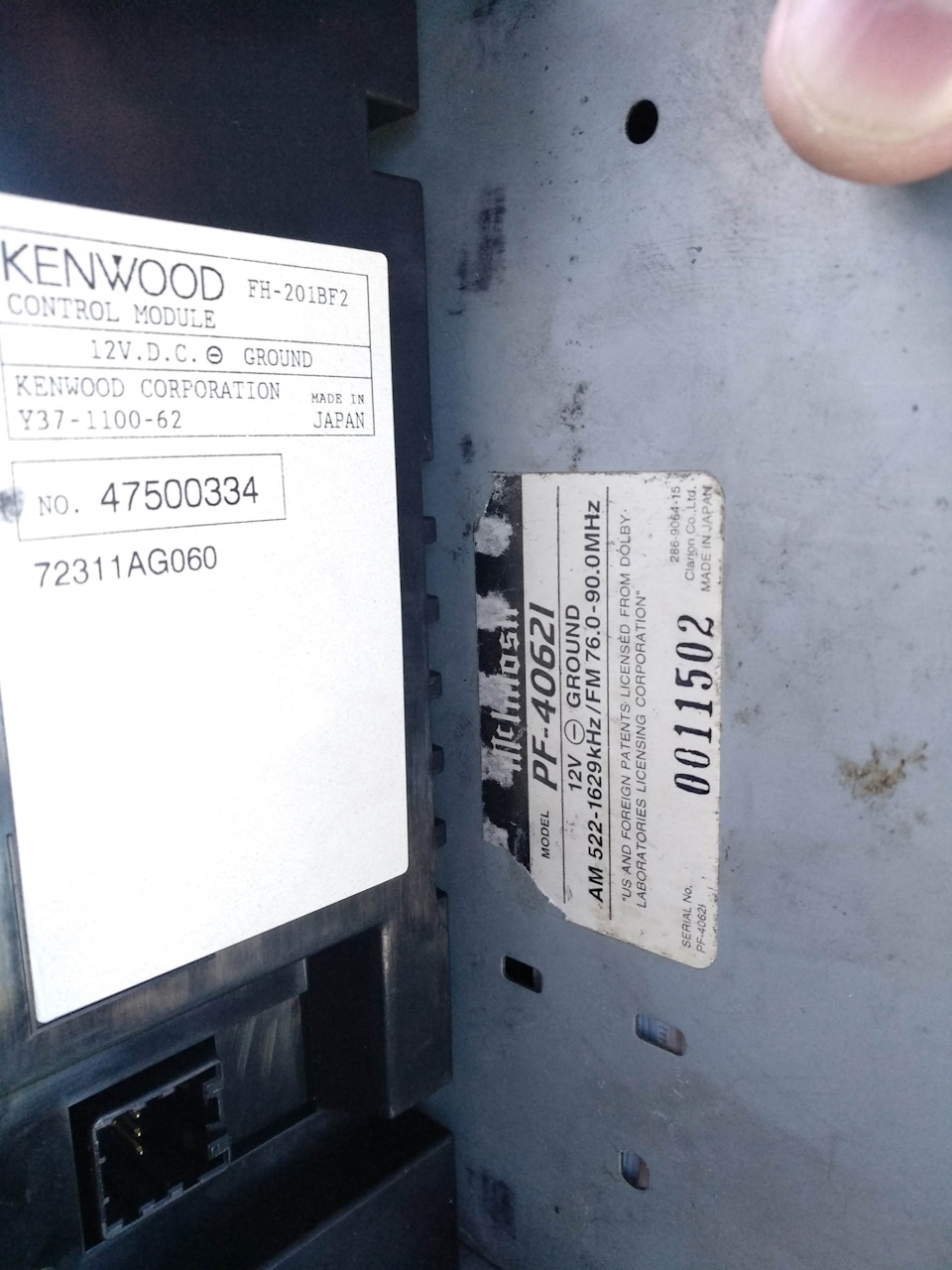 Шкода октавия а5 не открывается задняя дверь - 86 фото