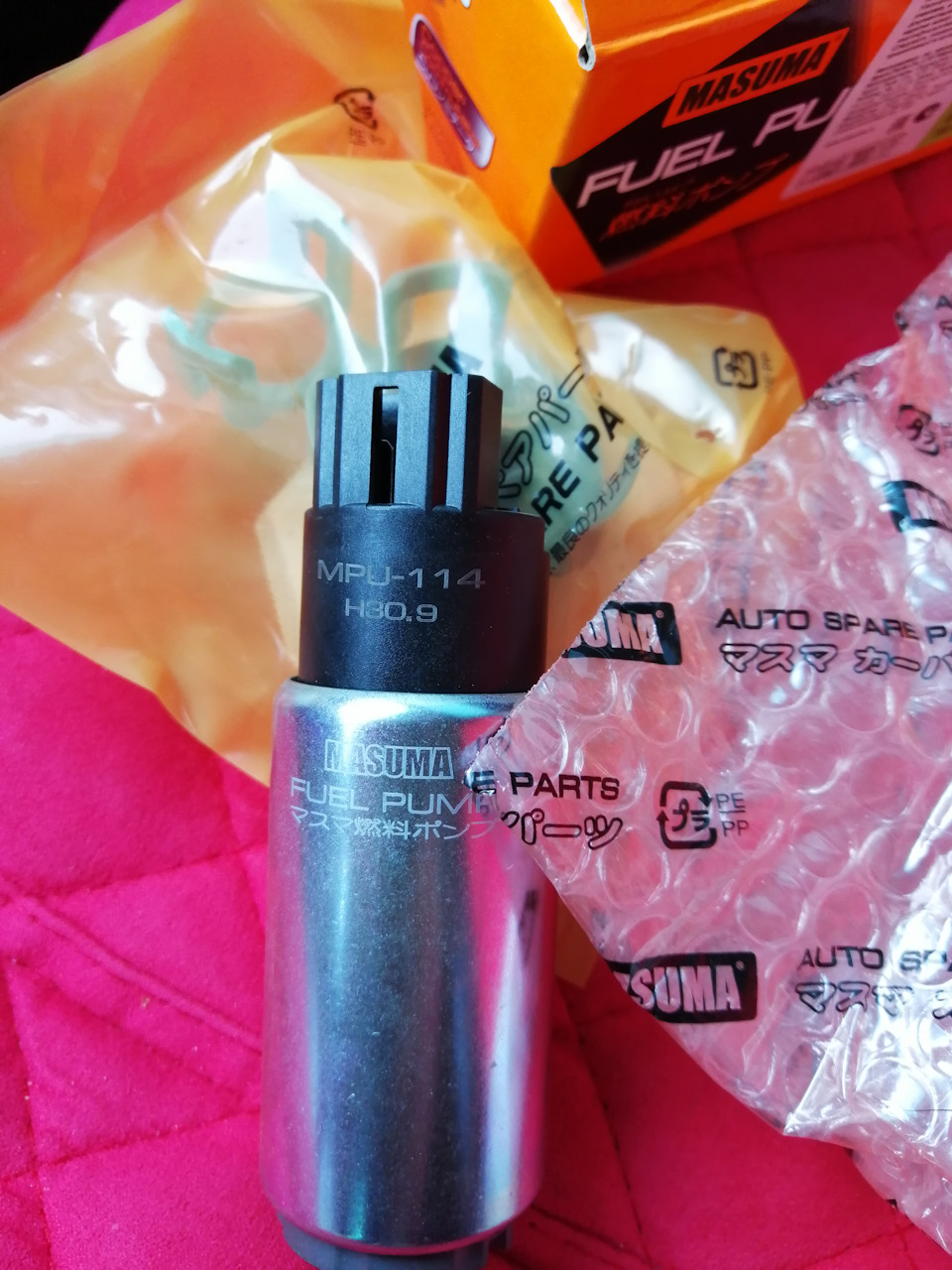 MPU114 Насос топливный Masuma 145L/h, 3kg/cm2 сетка MPU-041 MASUMA ...
