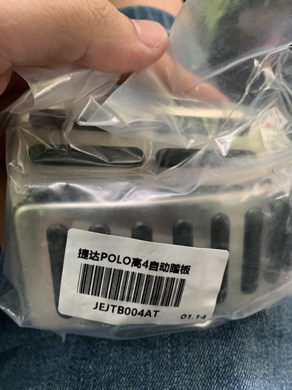 Фото в бортжурнале Volkswagen Polo Sedan