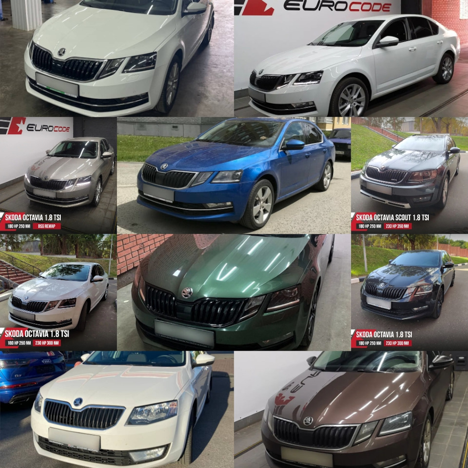 Чип тюнинг Skoda Octavia 1.8 TSI 180Hp CJSA CJSB — Eurocode чип тюнинг на  DRIVE2