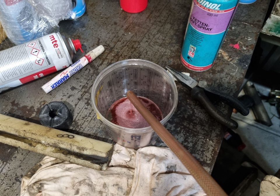 А где-то и красное — Omoda C5 (1G)