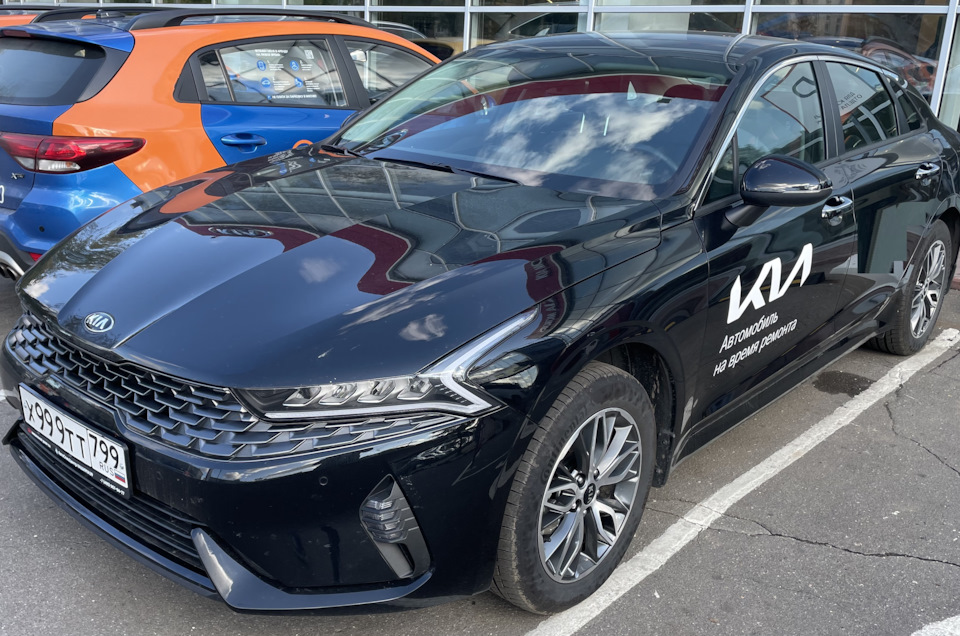 Photo from the logbook KIA Mohave (HM2)