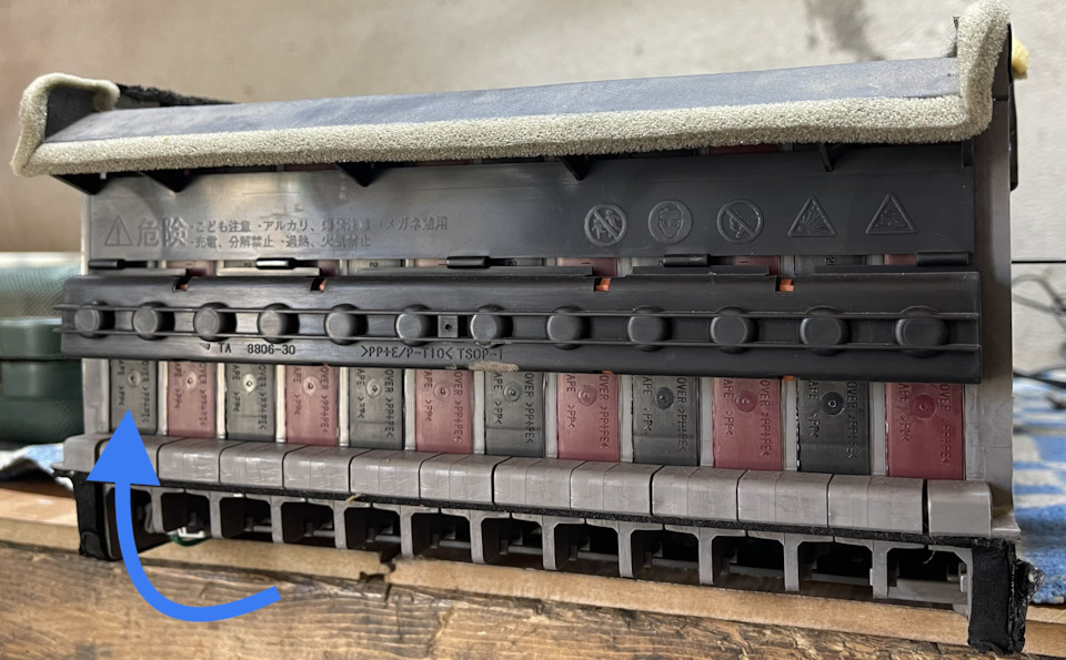 Фото в бортжурнале Lexus RX 400h (2G)