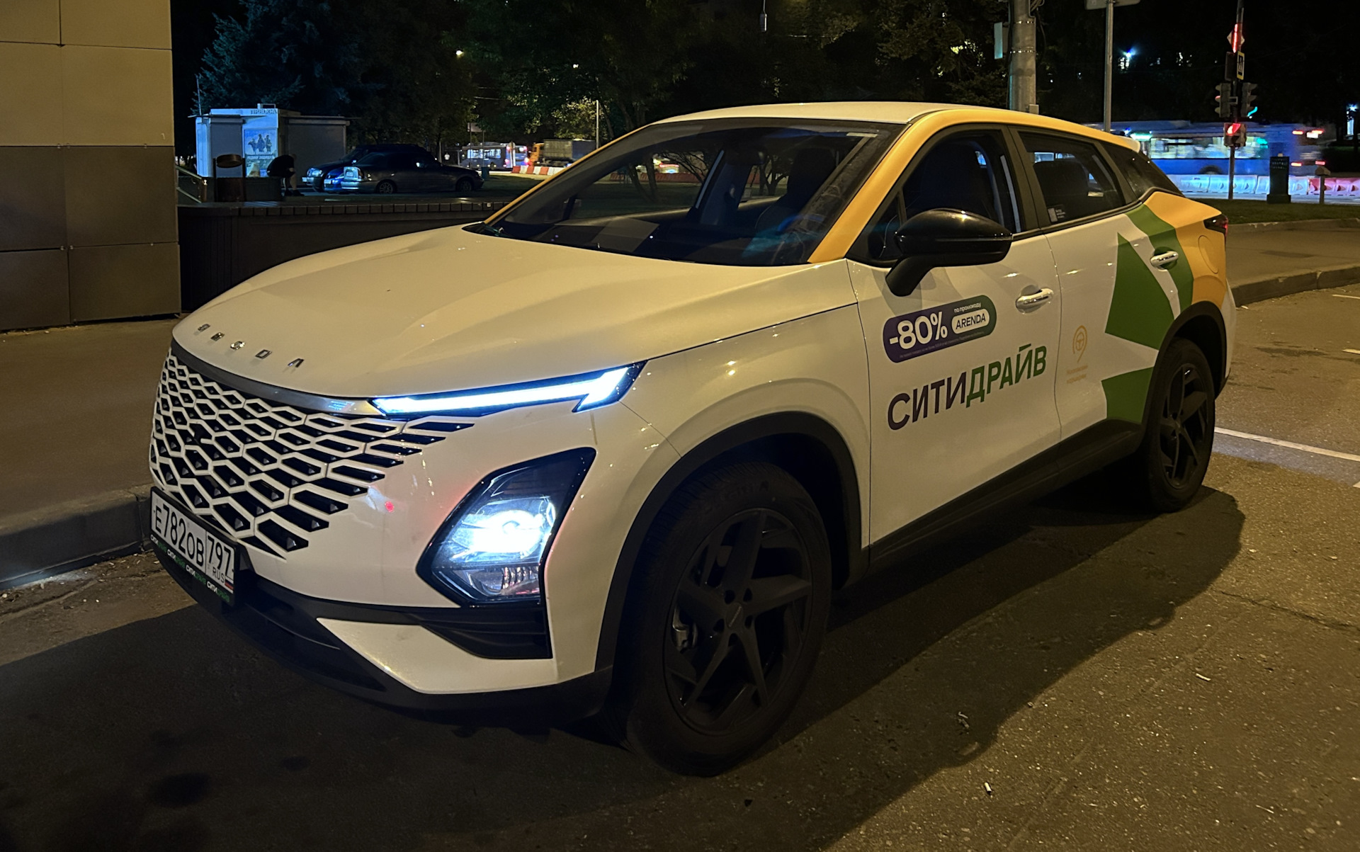 Каршеринг. Ситидрайв — Omoda C5 — DRIVE2