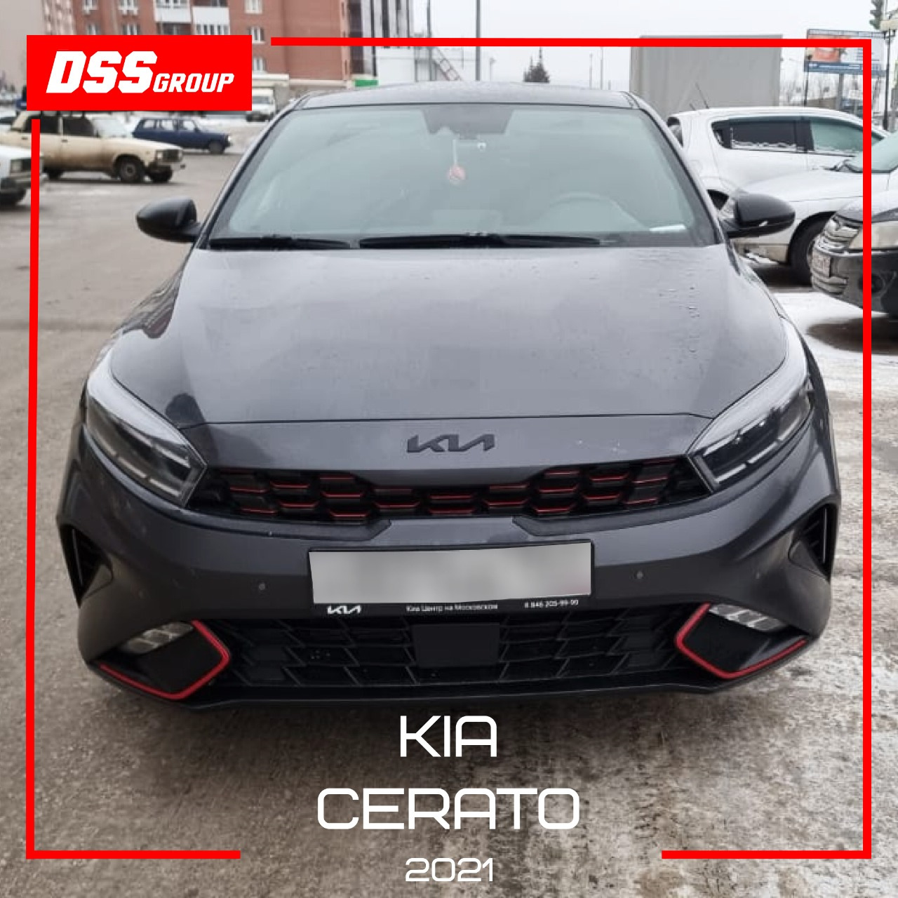 Kia Cerato 2021 — DSS Group автоподбор на DRIVE2