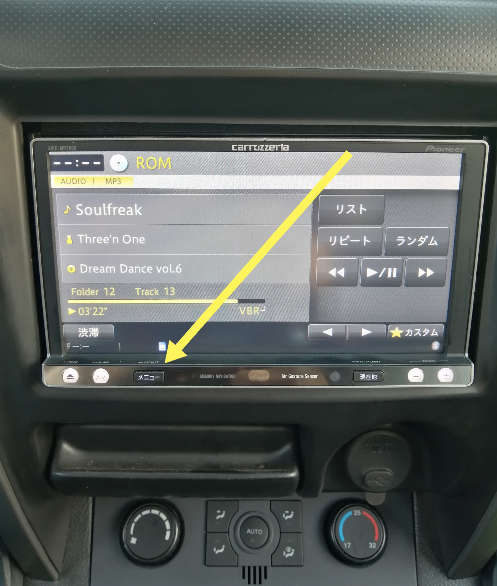 Магнитола pioneer carrozzeria avic rz33 инструкция