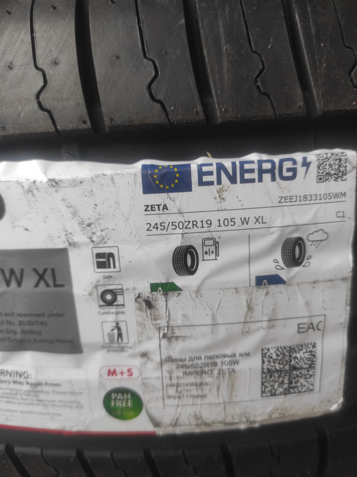 Летняя резина Zeta 245/50R19 — Lexus NX (1G), 2 л, 2015 года | шины ...