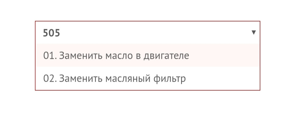 код пункта то 3508 код то а3. картинка код пункта то 3508 код то а3. код пункта то 3508 код то а3 фото. код пункта то 3508 код то а3 видео. код пункта то 3508 код то а3 смотреть картинку онлайн. смотреть картинку код пункта то 3508 код то а3.