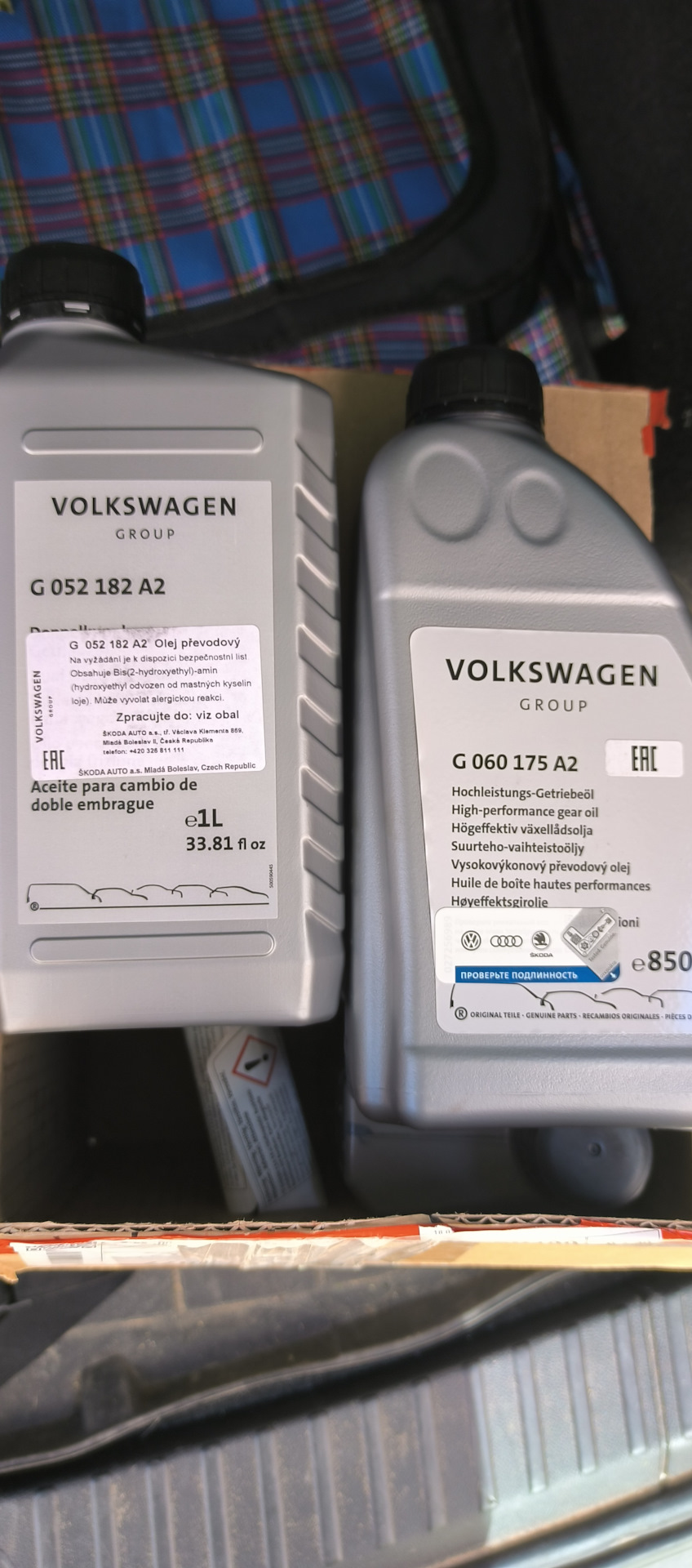 Плановая замена масла + хлдкс и дсг про запас — Skoda Kodiaq (1G), 1,4 ...