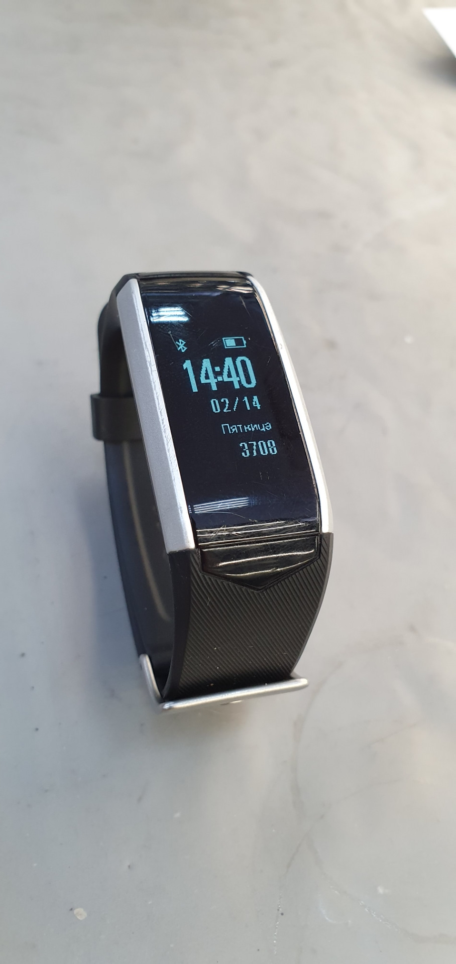 Магнитола для chery crosseastar. Ключ тигго 4. Часы чери тигго. Умный смарт браслет ключ чери тигго 4. Браслет для tiggo 4.