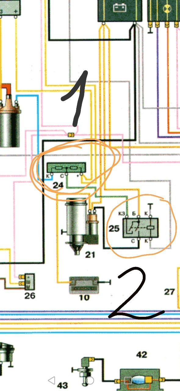 Зажигание 2410 на УАЗ. Система зажигания ГАЗ 2410. Схема электронного зажигания ГАЗ 2410. Вариатор ГАЗ 24.