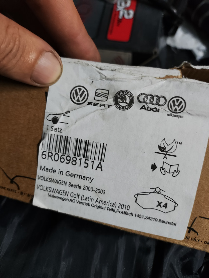 Передние колодки новые для 1.6 на Skoda Rapid (1G), Volkswagen Polo ...