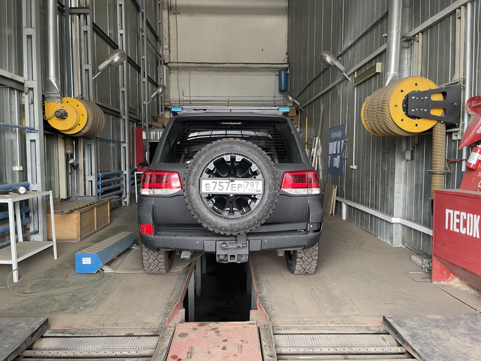 61. Получение Диагностической карты — Toyota Land Cruiser 200, 4,5 л ...