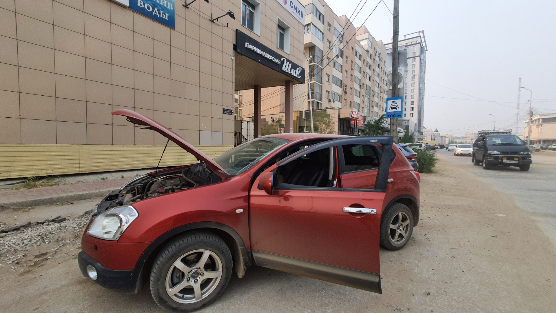 Перегрев двигателя — Nissan Qashqai (1G), 2 л, 2008 года | наблюдение |  DRIVE2