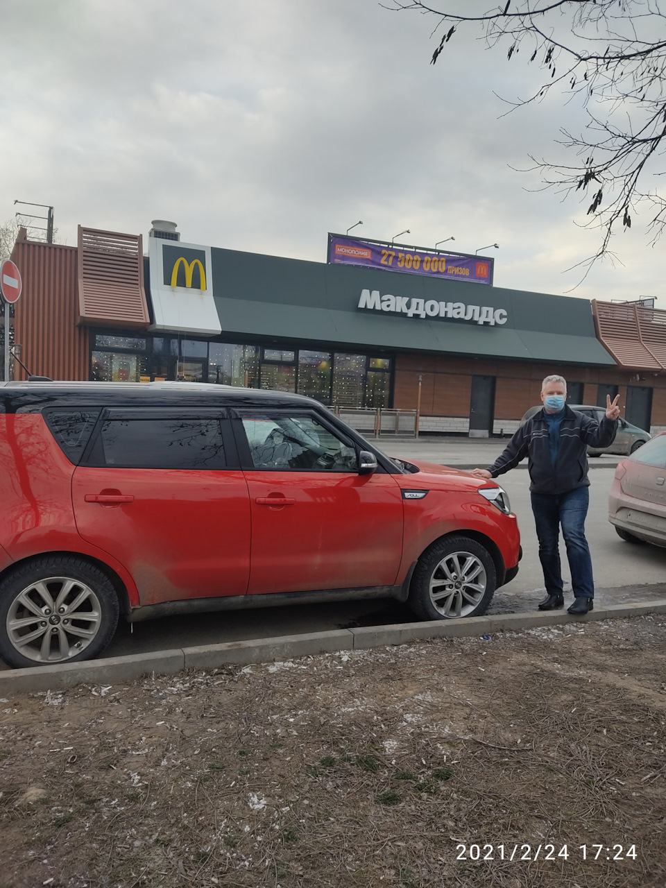 Снова приехали на Соуле в зимний Сочи — KIA Soul (2G), 1,6 л, 2019 года |  путешествие | DRIVE2