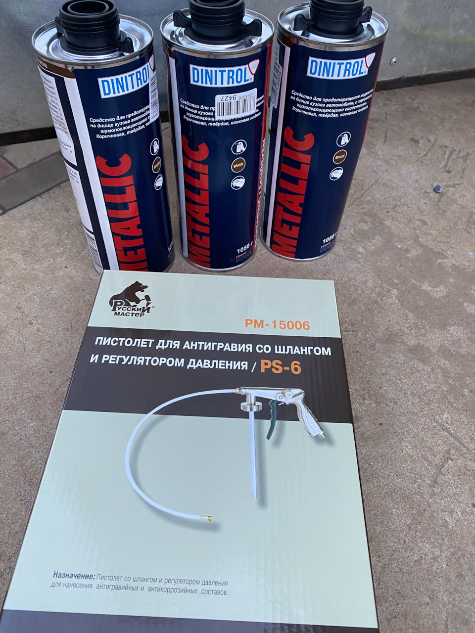 Фото в бортжурнале Hyundai Tucson (JM)