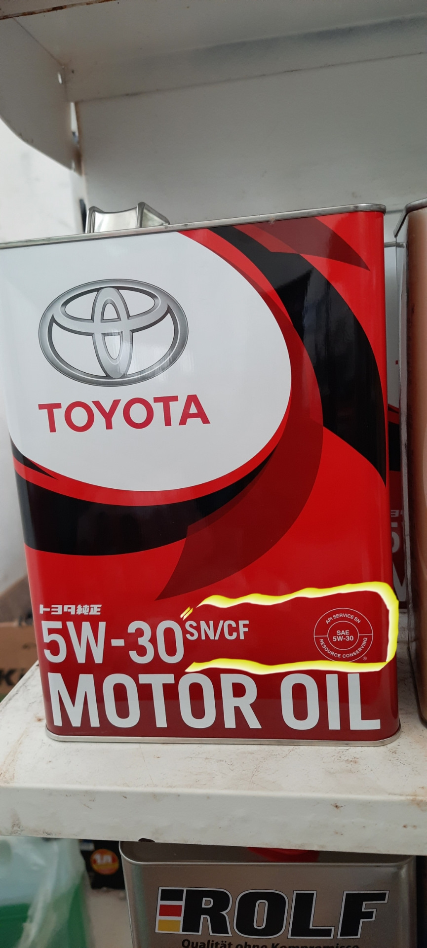 Замена масла — Toyota Corolla (140/150), 1,6 л, 2011 года | плановое ТО ...