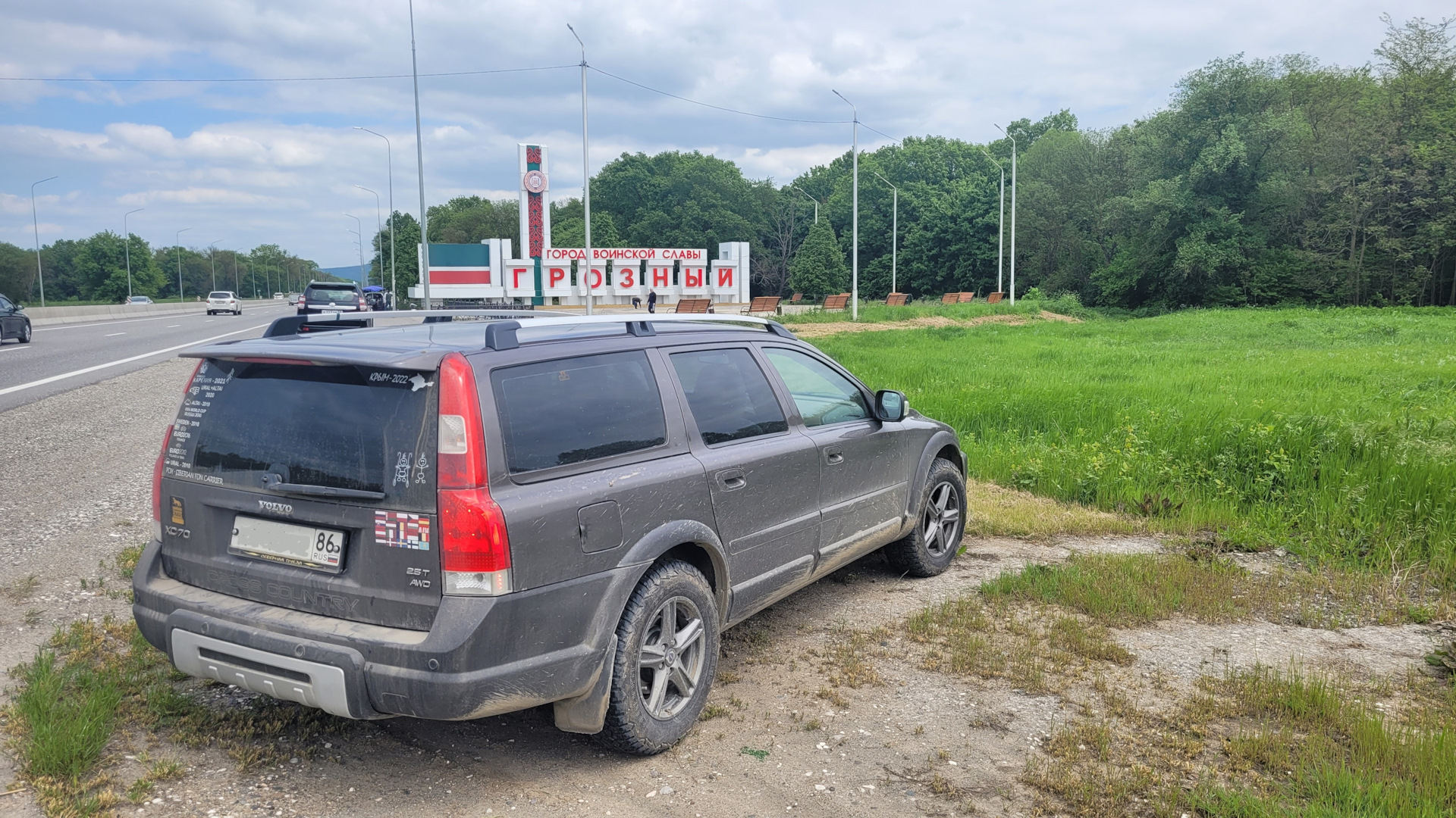 СевКавКрым — 2023: Ч.5 Горы, море, степи и болота. — Volvo XC70 II, 2,5 л,  2007 года | путешествие | DRIVE2