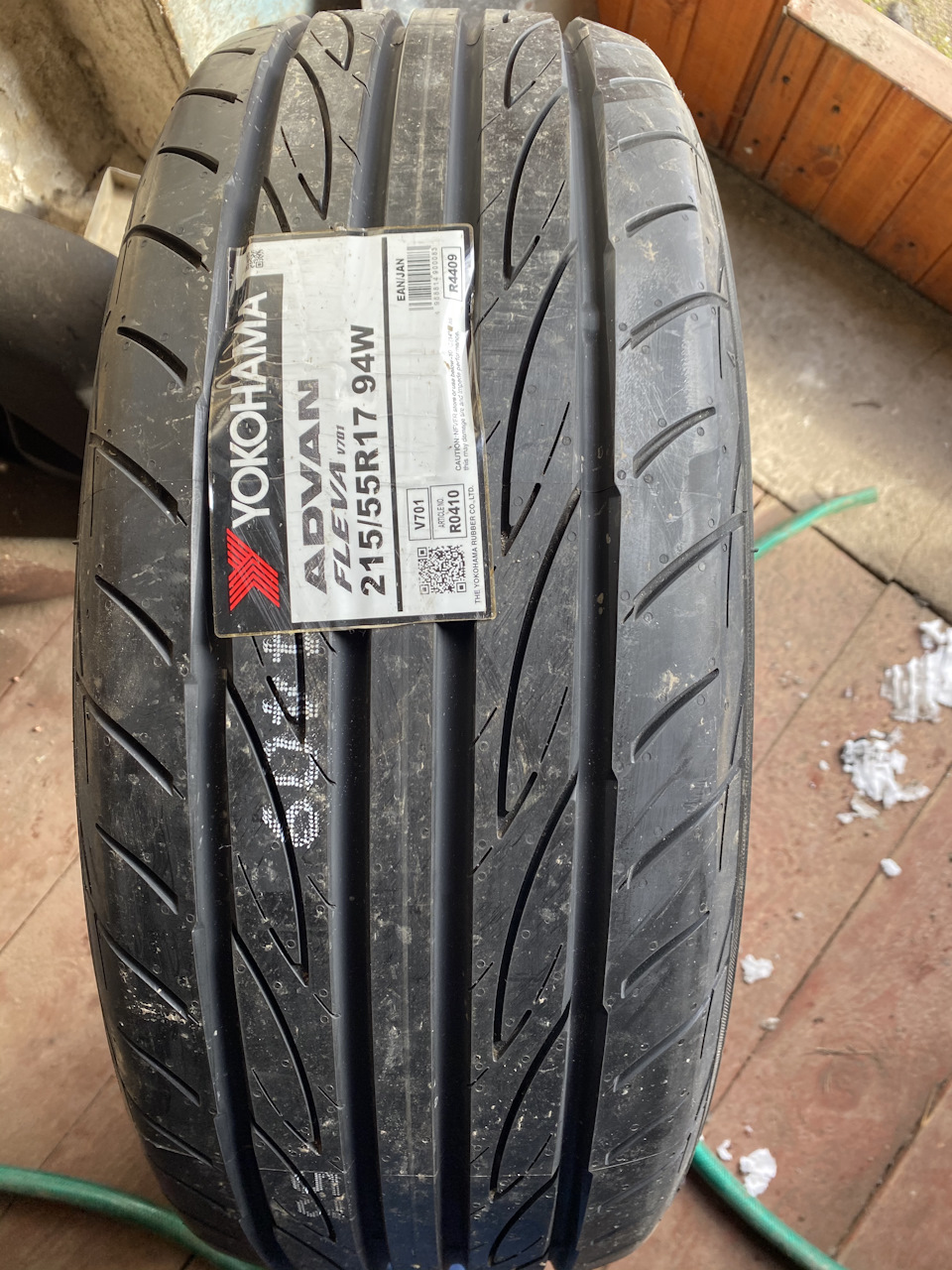 Yokohama Advan Fleva 205 55 R16 Купить