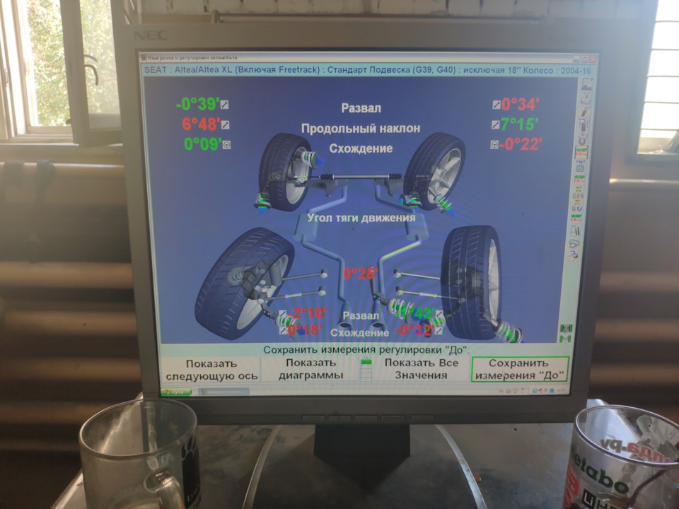 Ремонт задней подвески + непонятки с ЭУРом и замена ступицы — SEAT ...