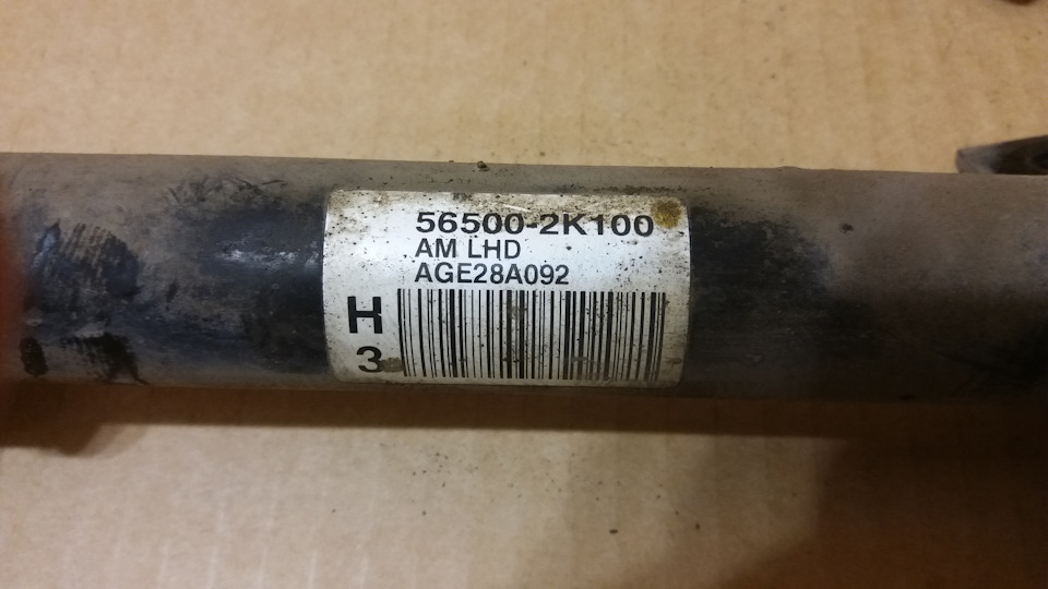 565002K100 Рейка рулевая KIA HYUNDAI | Запчасти на DRIVE2