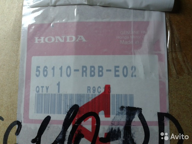 Хонда аккорд 7 насос ГУРа на Honda Accord (7G). | 28 000 ₽ в городе ...