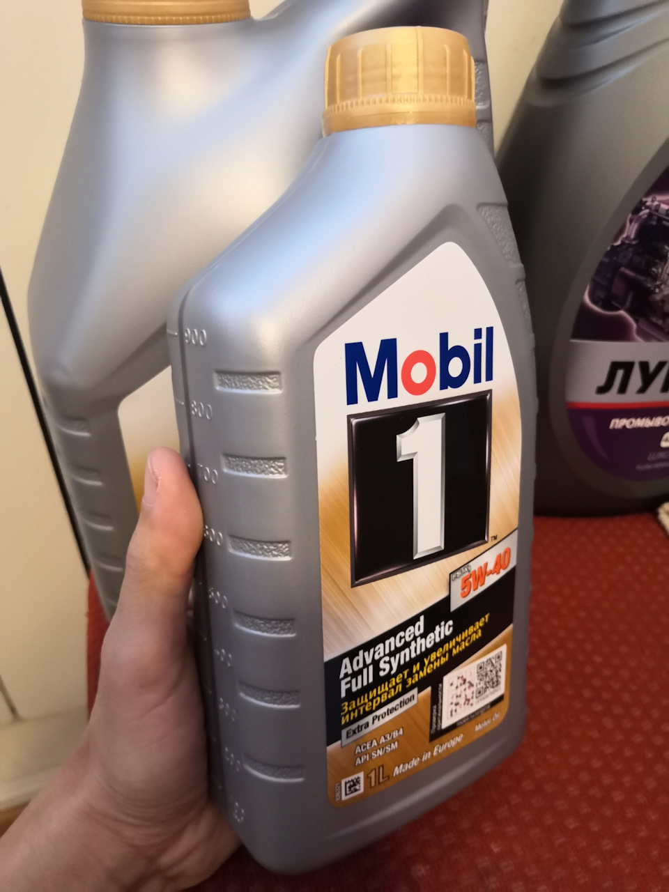 Mobil 1 fs x1 5w 40