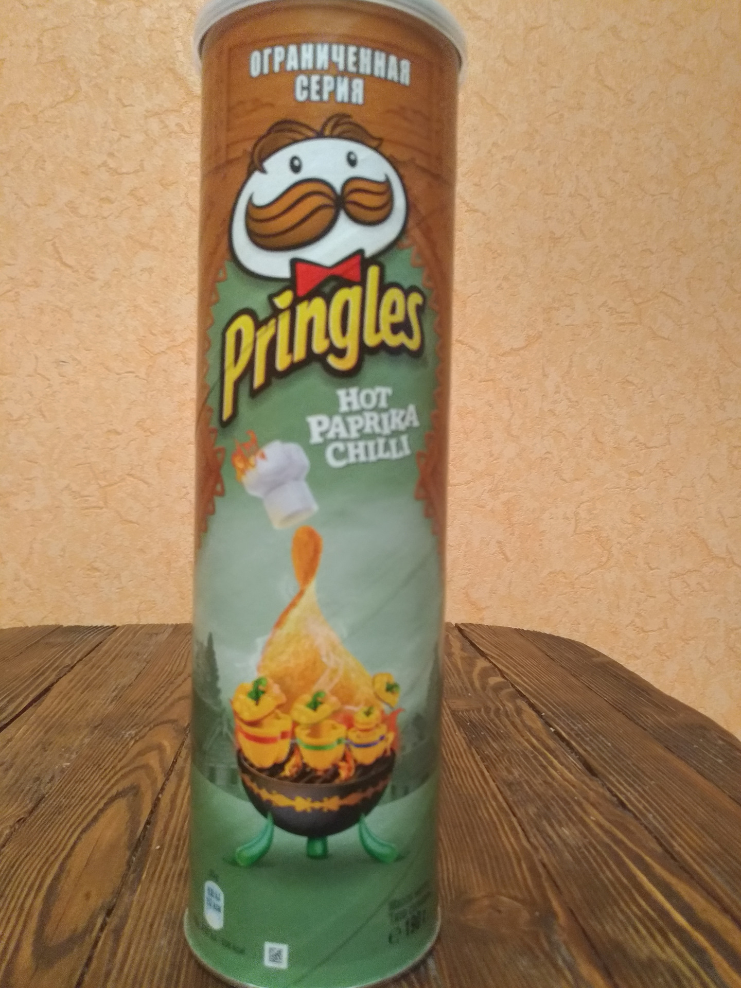 Принглс какие чипсы. Чипсы принглс. Чипсы Лейс и принглс. Чипсы Pringles. Lays чипсы принглс.