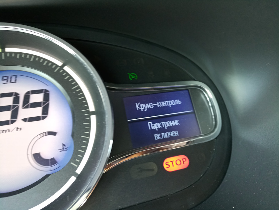 Фото в бортжурнале Renault Fluence