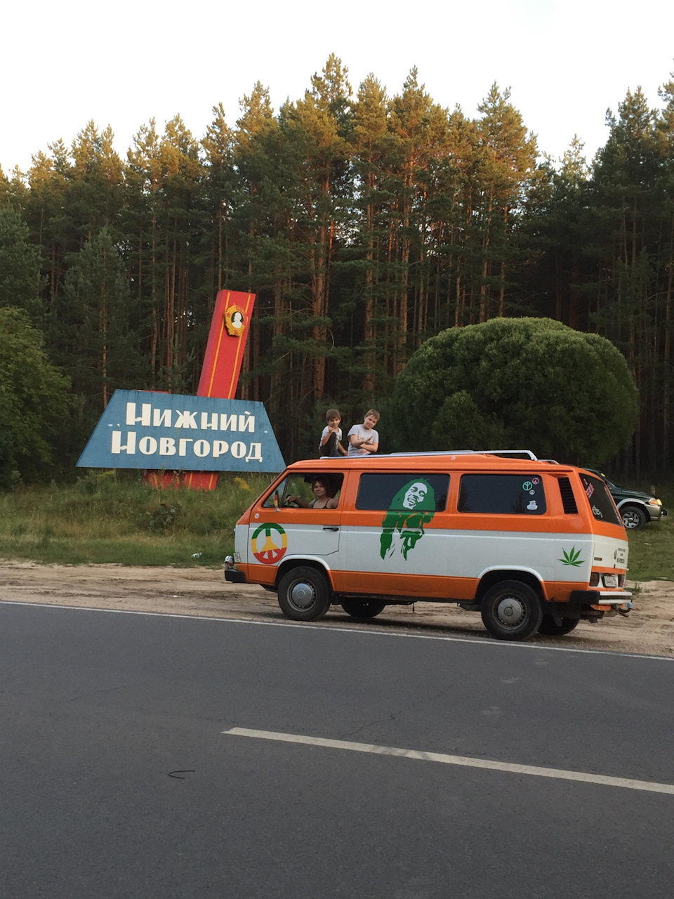 на машине с нижнего новгорода до екатеринбурга (88) фото