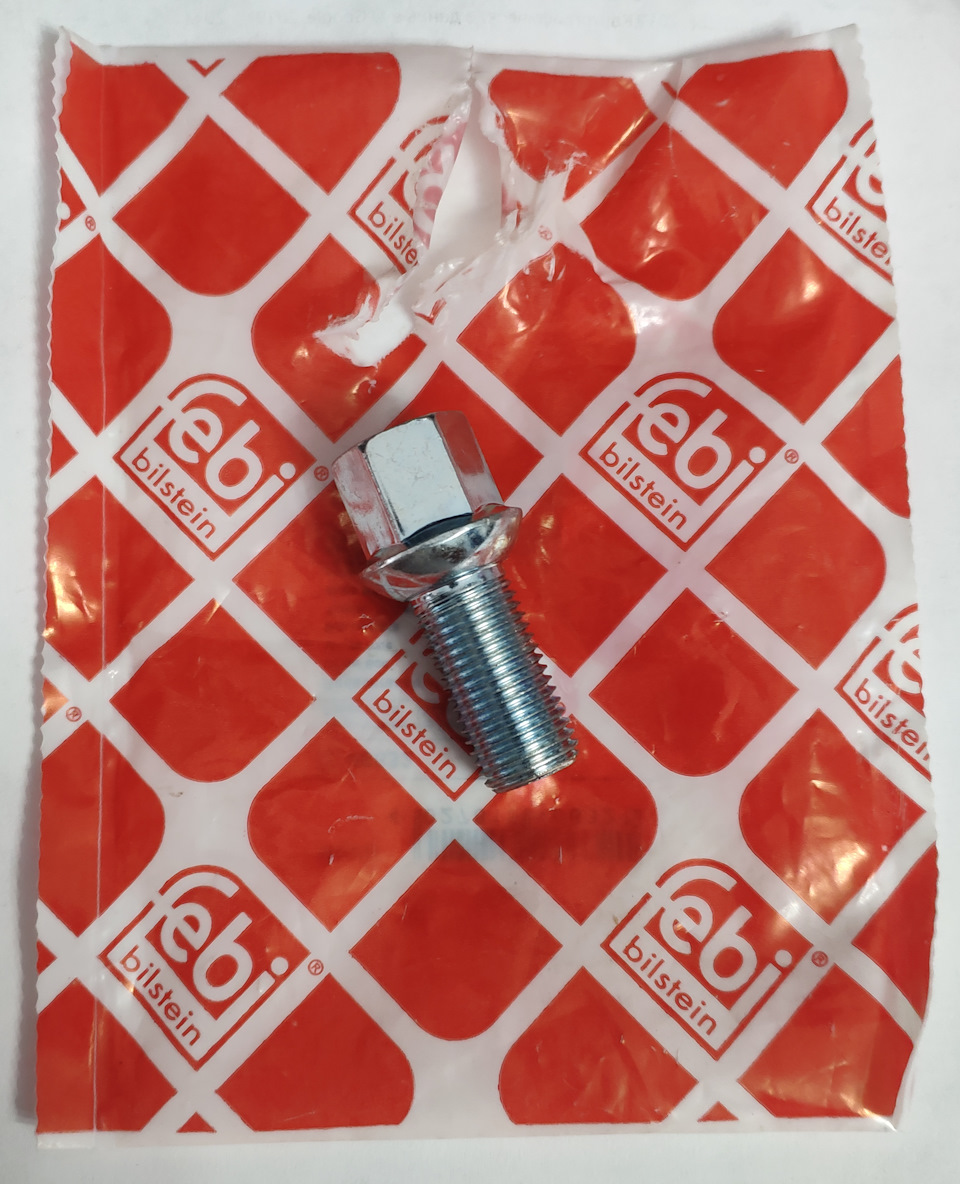 Колесный болт WHT 001 812 — Skoda Fabia Mk2, 1,6 л, 2008 года ...