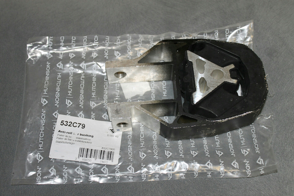 532C79 КРОНШТЕЙН, ПОДВЕСКА ДВИГАТЕЛЯ Hutchinson | Запчасти на DRIVE2
