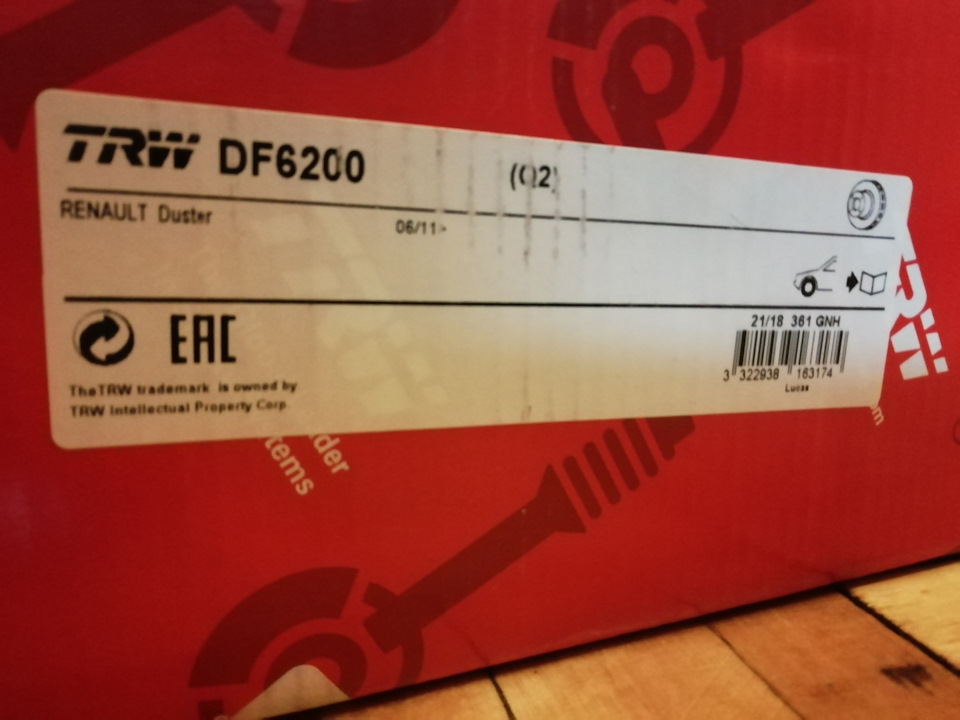 Trw диск тормозной df6200 где наносится маркировка DF6200 Тормозной диск для RENAULT, DACIA TRW Запчасти на DRIVE2