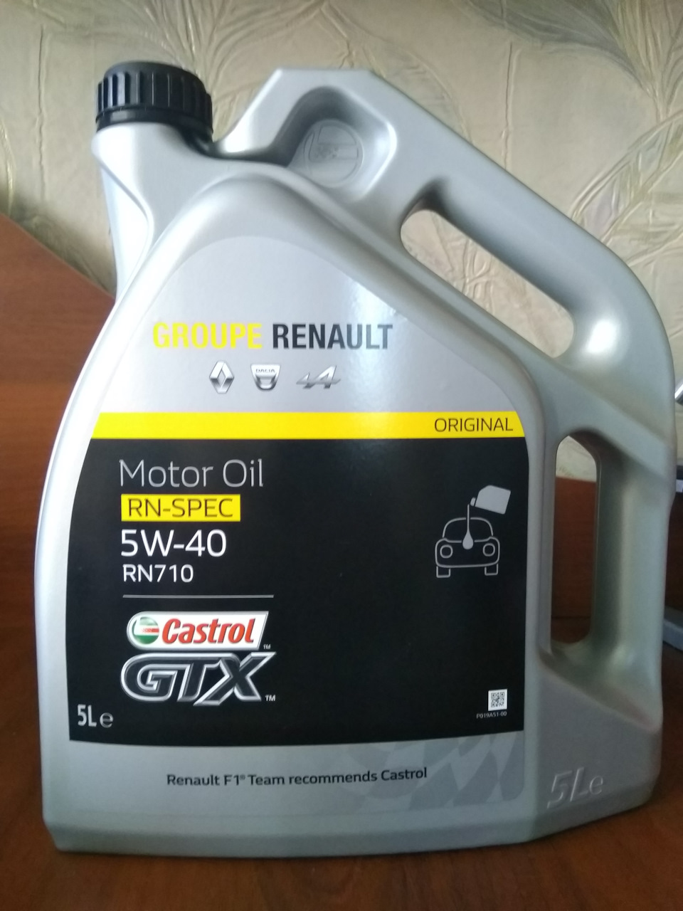 Elf или castrol что лучше. Смотреть фото Elf или castrol что лучше. Смотреть картинку Elf или castrol что лучше. Картинка про Elf или castrol что лучше. Фото Elf или castrol что лучше