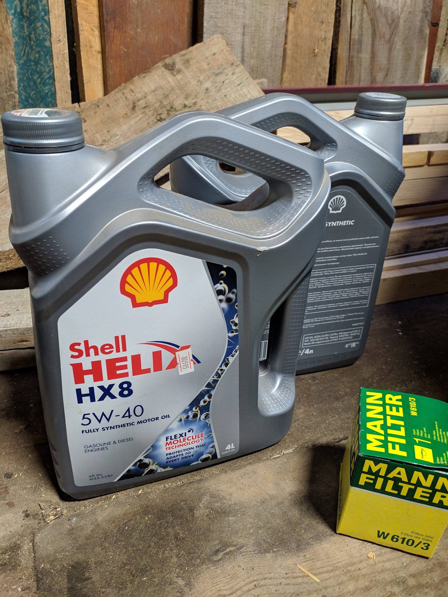 Shell hx8. Shell hx8 5w40. Шелл hx8 5w40. Масло для Фиат Альбеа. Масло на Фиат Альбеа 5w 40.