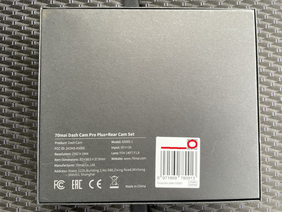 Фото в бортжурнале Honda Stepwgn (5G)