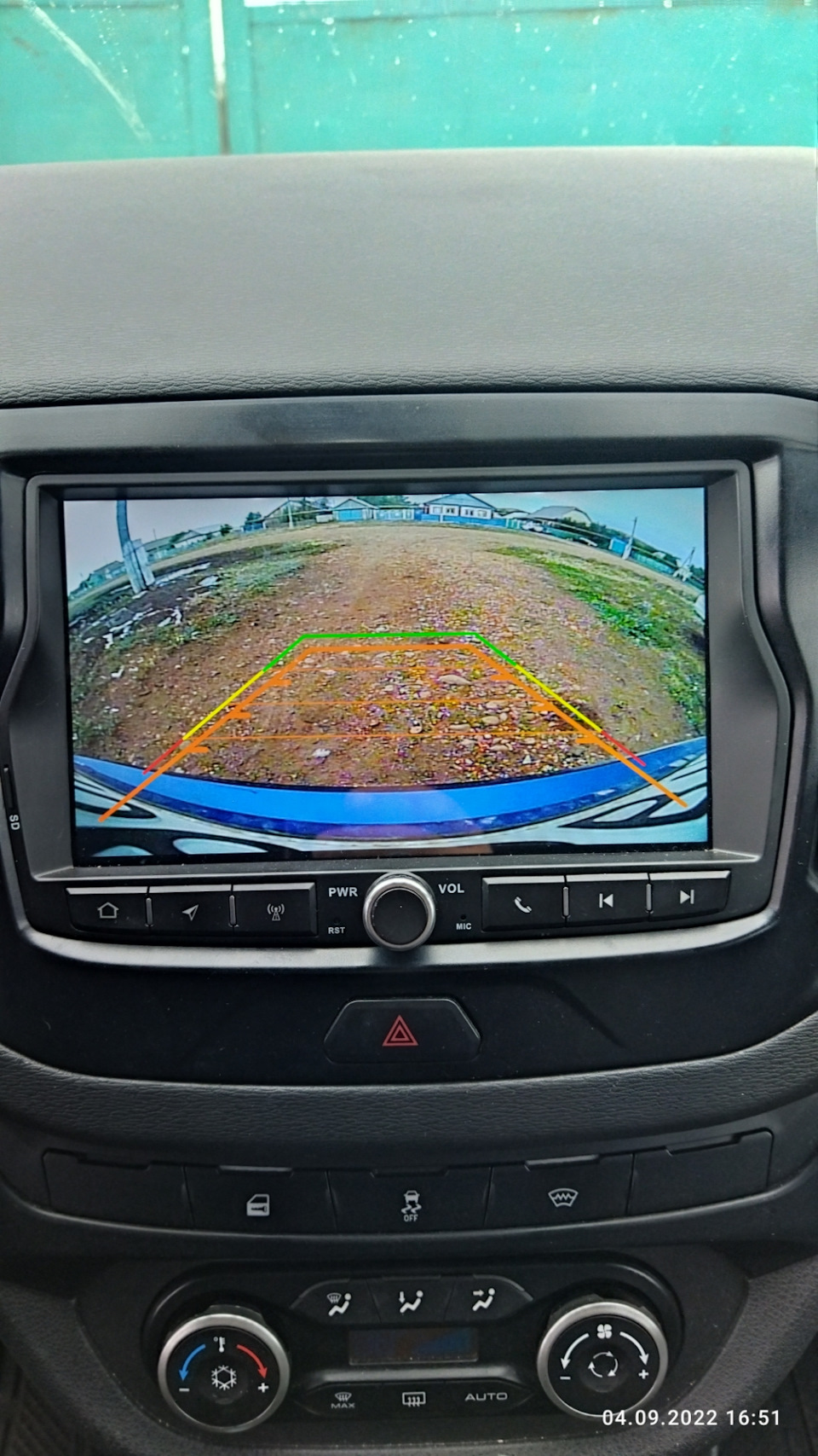 Фото в бортжурнале Lada Vesta (1G)