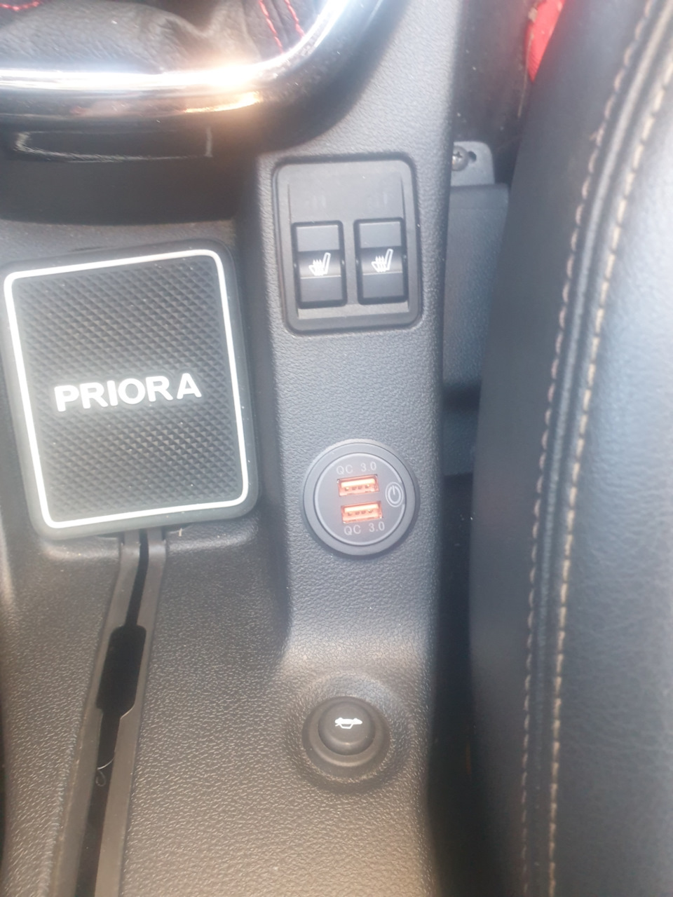 USB вместо прикуривателя — Lada Приора Купе, 1,6 л, 2013 года ...