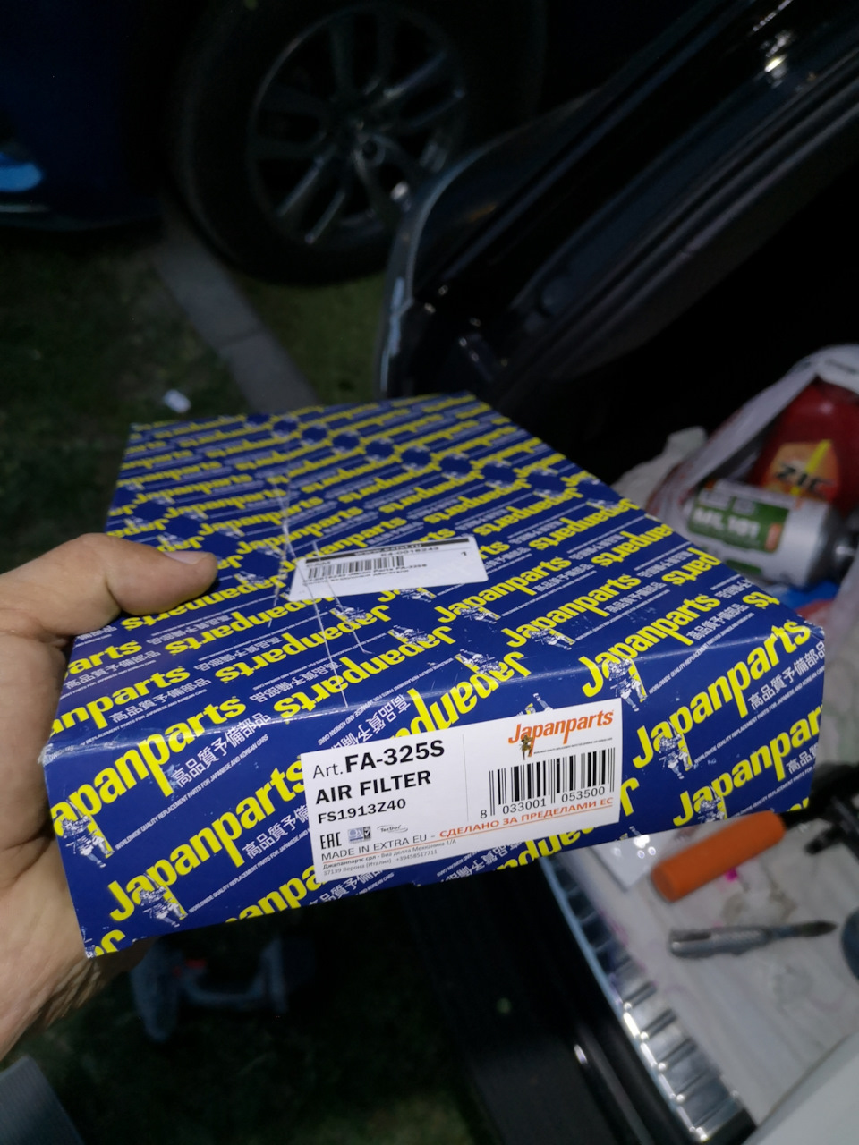 Фото в бортжурнале Mazda 6 (2G) GH. Запчасти на фото: FS1913Z40, 053500