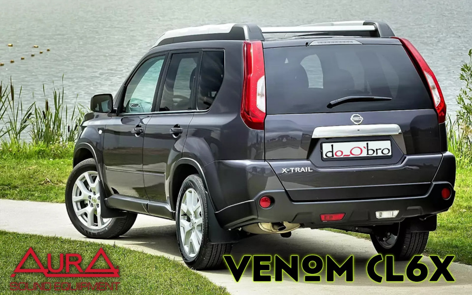 Фото в бортжурнале Nissan X-Trail II (t31)