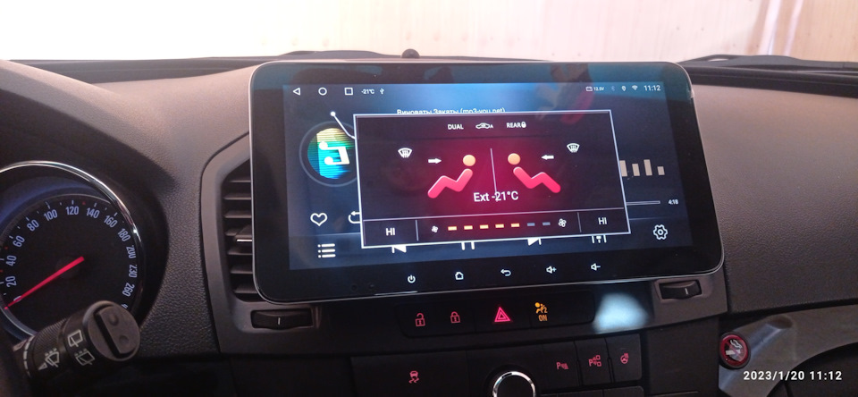 Фото в бортжурнале Opel Insignia (1G)