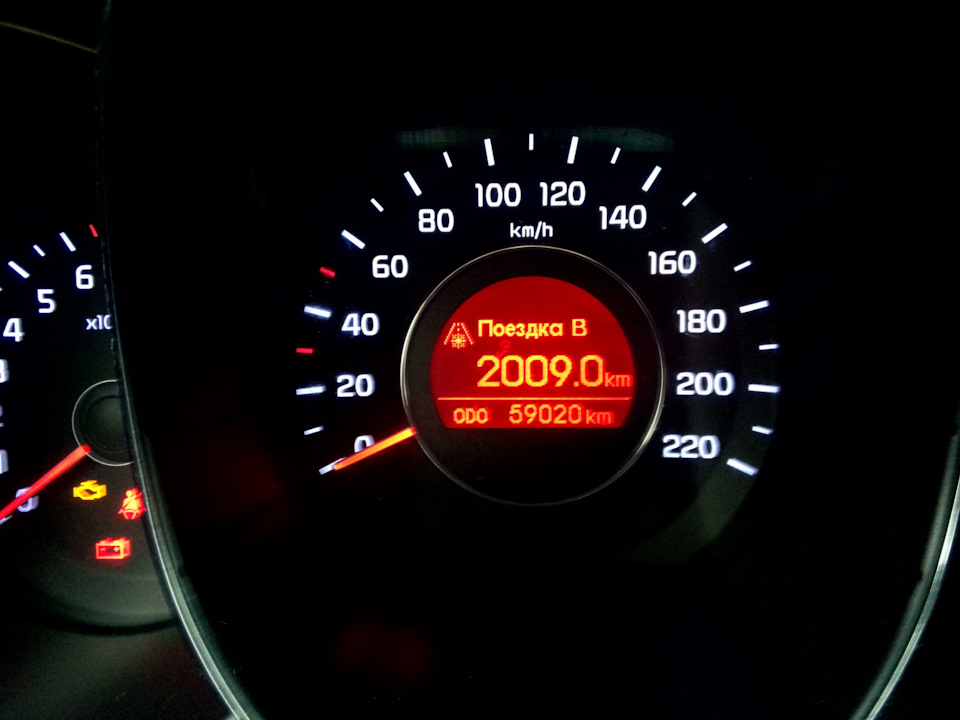 Фото в бортжурнале KIA Rio (3G)